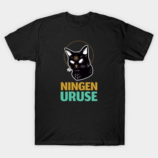 Yokai Cat! Ningen Uruse! T-Shirt by Johan13